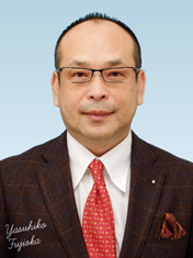 6代目会長　藤岡 保彦